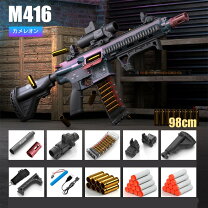 楽天市場】m4 エアガン（おもちゃ）の通販