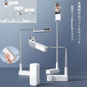 yÏizX}zX^h Cg rfICg Cg ܂肽ݎ B胉Cg R eʃobe[