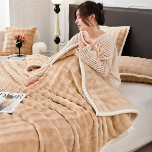 ӂƂѕz uPbg VO Z~_u }CNt@Co[ y ėp |ѕz   H~ qp 120*200cm