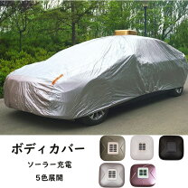 楽天市場】折りたたみ傘 自動開閉（ボディカバー｜アクセサリー）：車 