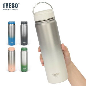 TYESO  @r }O{g y L X|[c{g W̎  XeX ^ fM 2d\ 􂢂₷ l q 530ml-750ml