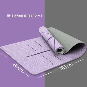 K}bg 6mm g[jO}bg seBX GNTTCY S _CGbg ㋉ Ɍ  yoga  r tBbglX