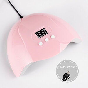 UVlCCg UV{LED 54w UV/LEDCg lZT[t q[g@\ C[ d [WFlC NtgW Wt]