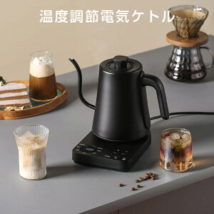 dCPg x Pg Pg dqPg 1.0L XeX |bg ^   R[q[ 󕰂h~