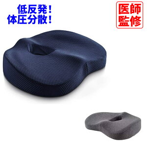 NbV _o   ֎qp ᔽ P 荘 zc   ~ ^] fXN[N K ɂ  v[g