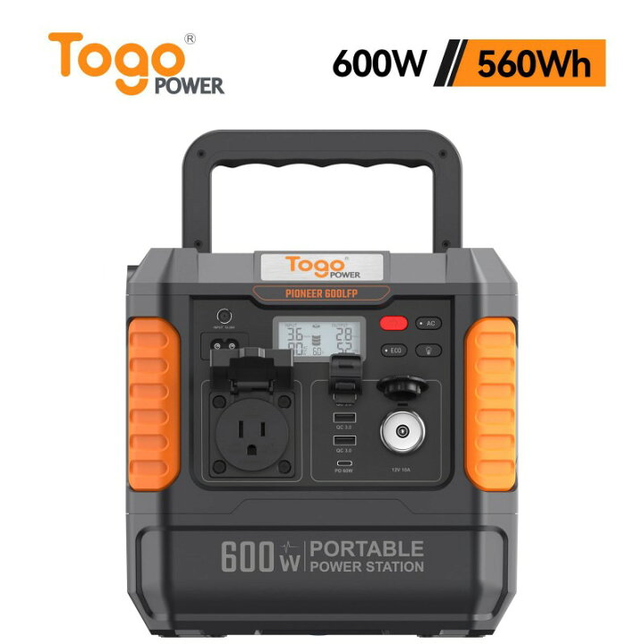 楽天市場】Togo Power ポータブル電源 リン酸鉄 600W 大容量 小型 
