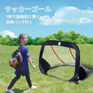 TbJ[S[ TbJ[lbg ~jTbJ[S[ ܂肽 LbY TbJ[Q[ q w  O [ܕt 