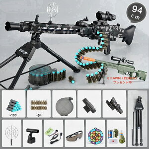 e G3 GAK _e q ̏e gCK q j̎q Ǝ  a v[g