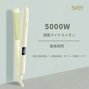 wAAC Xg[g J[ 2way J[AC vdl }CiXCI }M x bN RpNgy gїp s