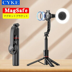 y2025NV^zLEDCgtI}Olbg B_ iphone magsafe Or ZJ_ X}zOr 105cm A~jE 360x]\ ZtB[ ܂肽ݎ ^ѕ֗ X}zX^h 