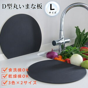 ۂ܂Ȕ ϔM GXg}[ ܂Ȕ ܂ڂ^ D^ R ی^ _ 􂢂₷ H@Ή Ȃ ʗp  L