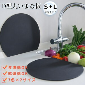 yS L 2Zbgzۂ܂Ȕ ϔM ܂Ȕ ܂ڂ^ D^ R ی^ _ 􂢂₷ H@Ή Ȃ ʗp 