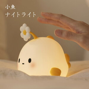 iCgCg 킢 ^Cg fXNCg LED v Ԍ^ X}zX^h@\ [d y^C}[t 3iK q  ԐڏƖ G ₷݃Cg Cg Qp oYj