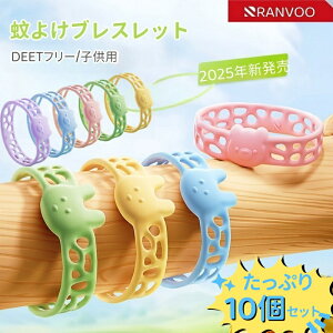 y10Zbgz2025NV RANVOO 悯A[eBt@Ng O ᏜO ᏜuXbg h q Ԃ AEghA