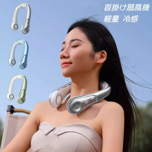 |@ y É ⊴ HȂ lbNN[[ lbNt@ 4iK @ 񂩂 LED\ gѐ@ 1b⊴ Ђ Type-C[d 360° eʃobe[ ΍ ql