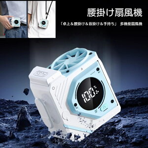 uさ||莝v@\@ 14 9800mAh e nYt[ @ 3iKʒ A20ԉғ gѐ@ USB[d @ É y lbNt@ AEgh