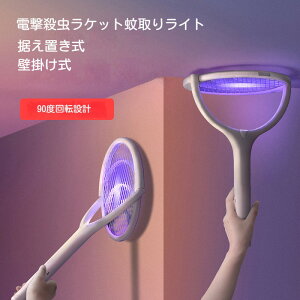 dEPbg 90x]\ USB[d eʃobe[ 3wSlbg y ₷ Ǌ| u É UVU