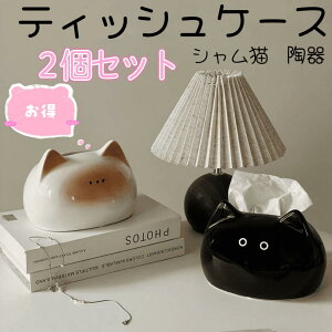 y2ZbgzeBbVP[X VL   CeA IuWF eBbV{bNX 킢 i G L rO  LD a Vzj v[g Mtg 