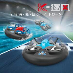 WRs@ WR s@ 2.4GHz RCs@ d ȒPɔ΂ qƏSҌ̃WROC_[ q v[g