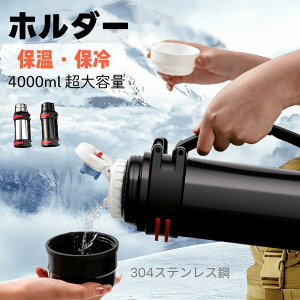 y4000mleʁzۉ ۗ{g  AEghA oR X|[c ނ hЃObY @ԍ Rbvt uVt RŔMX̃Jbv[  4L nCLO Lv s Mtg