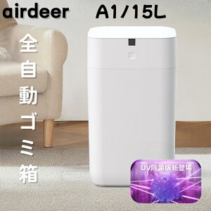 AIRDEER A1 SX}[gS~ g[j[ 15L e UVL ہyairdeer X}[g gbV{bNX S~  Zbg L΍z