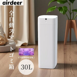 AIRDEER L2 SX}[gS~ g[j[ 30L e UVL ہyairdeer X}[g gbV{bNX S~  Zbg L΍z