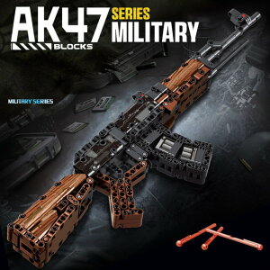 ̏e ubN AK47 S ݊ tBM gݗ H g gߋ mߋ  ܂܂ Ȃ肫 V DIY 蕨 i N ǂ̓