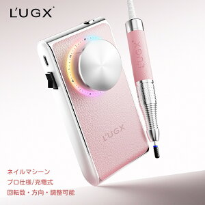 L'UGX lC}V 30000RPM, lCIt}V[ dlC}V v lCh Ô珈 d lC}V[ Tp ᑛ U