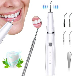 歯石取り 超音波口腔洗浄器 超音波スケーラー 超音波歯クリーナー 電動歯ブラシ 高周波振動 歯垢 黄ばみ ヤニ取り 口腔ケア 歯茎 5段モード LEDライト USB充電 クリーニングキット 口臭防止