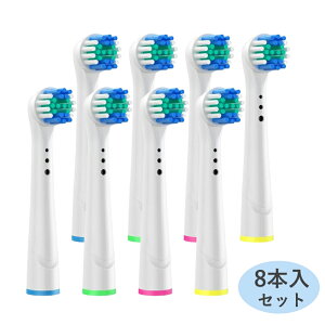 �u���E�� �I�[����B �Ή� �݊��i SB-17A YE-17A �d�����u���V�p �ւ��u���V 8�{�Z�b�g Braun oral b �I�[����b ����