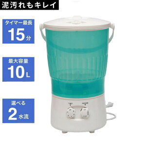 oPc@ ^@ lp |[^u 10Le \ ^ ȃGl oPcEHbV[ ybg~j D Ƃ Ԃ ƒ  Tu RpNg oPc   ^