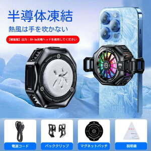 X}z pt@ O X}zN[[ }Olbg pObY X}zUM Magsafe X}z p N[[  gѓdb }p M΍ C WG[^[t@ USBd É y