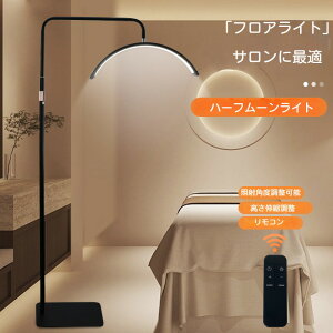 n[t[Cg 23C` LEDCg tACg tAv X^hCg  360x] x Ɩ OCg LED dCX^h tAX^h Cg Ɩ  