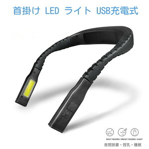 lbNCg |Cg [d LED ނ ނ Cg | Ǐ |Cg ubNCg R[hX ^ ڂɗD Ǐ  xbh EH[LO U  lbN d