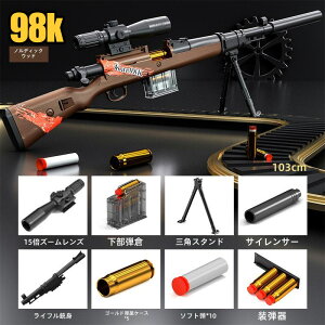 GAK _ q ̓ gCK Ət ˌ  ߋj̎q GA-K v[g