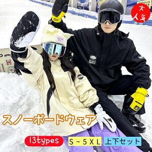 XL[EFA Y fB[X Xm[{[hEFA {[hEFA Xm{EFA ㉺Zbg n Xm{[ Xm[ EFA lC JWA jp