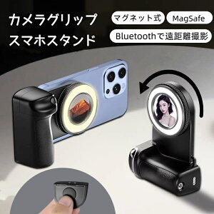 X}zObv X}z JObv Magsafe B_ Bluetooth Vb^[ X}zp}Olbg Rt tBCgƃ~[t ZtB[΋z X}zX^h Ў葀 