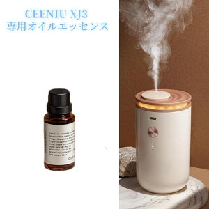 yKizCEENIU F F07/XJ3tB 15ML sAR AԁA؂̍ VRAo  [tOX  p L fBt[U[