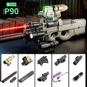 P90 ��������̏e �T�u�}�V���K�� 4000����e�� �q�� �d���K�� �g�C�K�� �Ə���t�� �������ˌ� �A��/�P���ؑ� �m��ߋ� �e �ߋ�j�̎q �v���[���g