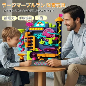 [W}[u mߋ LbY X[vgC {[] ҂炷 HAhx`[ N  c[t C^NeBuwKߋX}X ABS Jt y