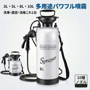 ������ �~���� �蓮 3L 5L 8L 10L ������� ��� �U���@ �U�� �|���v ������ �m�Y�� �K�[�f�j���O �|�� ������ ���� ���| ����� �_�� �U�z �ƒ�p �Ɩ��p ���^ ��^ ���|�� �v���b�V���[�� �X�v��