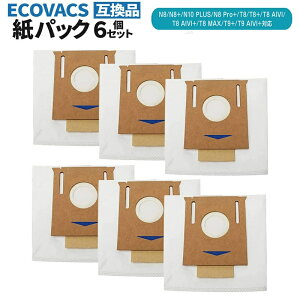 �G�R�o�b�N�X ���p�b�N �|���@�p 6���Z�b�g �݊��i �t�B���^�[ ECOVACS �ЊO�i �ėp�i DEEBOT OZMO T8 AIVI T8 Max Deebot N8 Pro + T8+/N8+/T9+ Auto-Empty/N10 PLUS