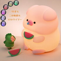 楽天市場】ブタ（デスクライト・テーブルランプ｜ライト・照明器具 