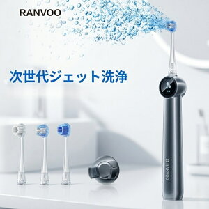 RANVOO AirJet X5 PH5 �d�����u���V �C�A��� �\�j�b�N���g�� ������W�F�b�g��� �q�����E�����Ή� ���C���� �^�b�`�p�l������ IPX7�h�� �������o�b�e���[ �}�O�l�b�g�[�d �����^�ѕ֗� �ւ��u��