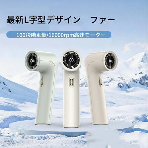 �n���f�B�t�@�� �g�ѐ�@ 100�i�K���� LED �f�W�^���\�� 3000mAh �莝����@ ��� �É� �y�� �R���p�N�g ��e�� Type-C �[�d�� �M���Ǒ΍� �����΍� ��@ �ʋ� �ʊw �A�E�g�h�A �t�F�X �v���[