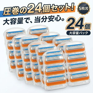 �y�݊��i �z�W���b�g 5���n �t���[�W���� �֐n 24���� Gillette Fusion �v���O���C�h ���݂��� �䓁 �ւ��n �w�b�h Fusion5 �E��� �J�~�\�� ��h�� ���� �����\ �p���[
