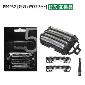�y�݊��i �z�����p�Z�b�g�֐n �����_�b�V�� �u���b�N ES9032 [�O�n+���n�Z�b�g] �����Y�V�F�[�o�[ �J�~�\�� �ւ��n �R���r�p�b�N �Ή� ���n��̌^ �֐n es 9032 �V�F�[�o�[