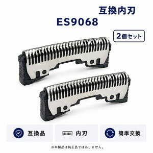 �V�F�[�o�[�֐n ���n ES9068 �݊��i �V�F�[�o�[ �����p �����_�b�V�� �E��� �����Y�V�F�[�o�[ ES-ST ES-LT ES-RT �V���[�Y �݊��֐n