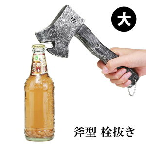 𔲂 {gI[vi[ ^ Im^ yr[{gI[vi[ W[X r r CeA SNS CX^f IV o[ BAR   `[t z