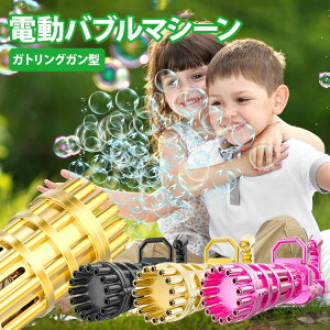 V{ d }V[ KgOou}V dou}V[ 15̖A ubN S[h sNydڂ SNS TikTok YouTuBelC KgOK^